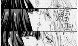 漫画ntr,揭秘人性欲望的暗流涌动